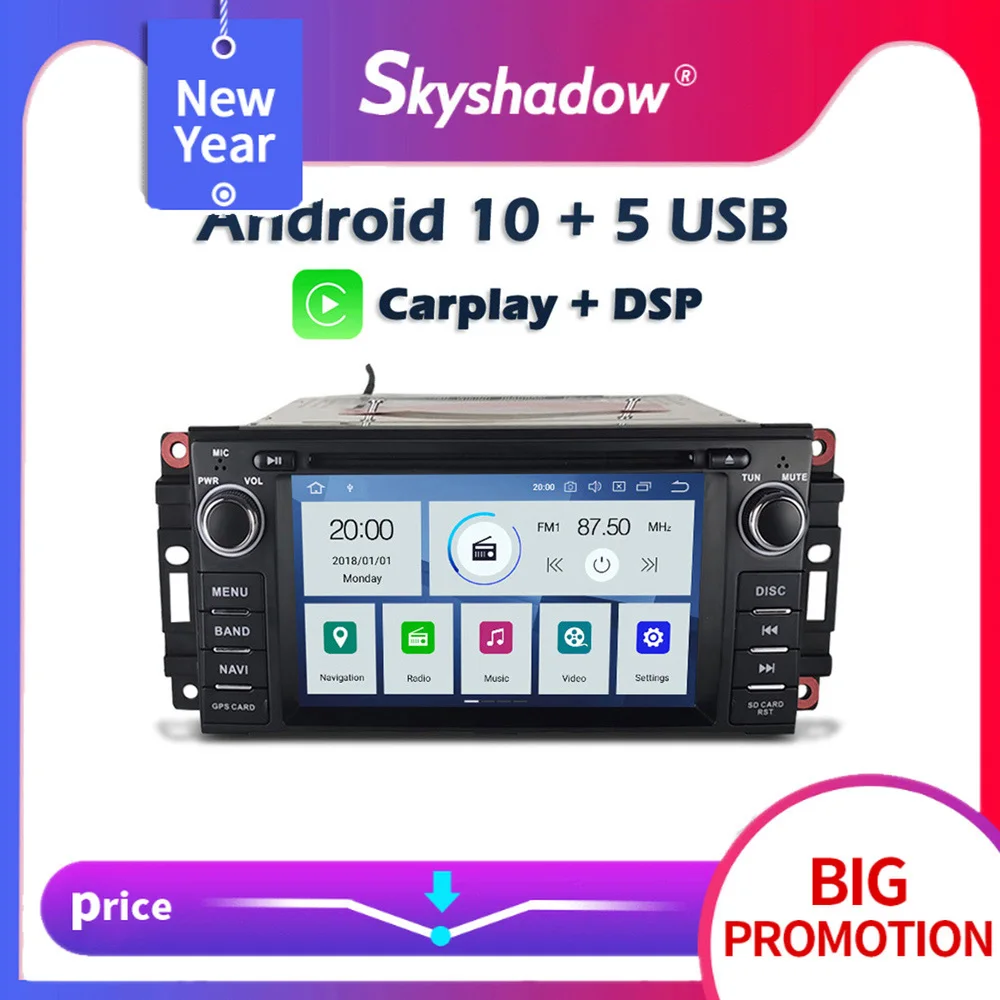 Автомобильный DVD плеер Carplay DSP PX6 Android 10 4 Гб + 64 ГБ GPS радио Wi Fi Bluetooth для Jeep Compass Commander
