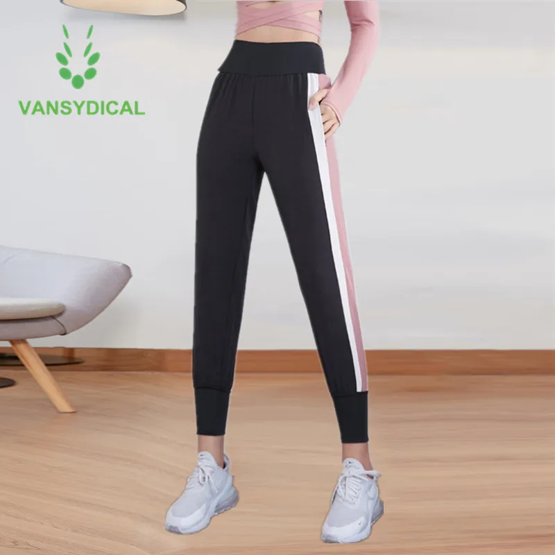 Спортивные тренировочные штаны Vansydical женские полосатые свободные для
