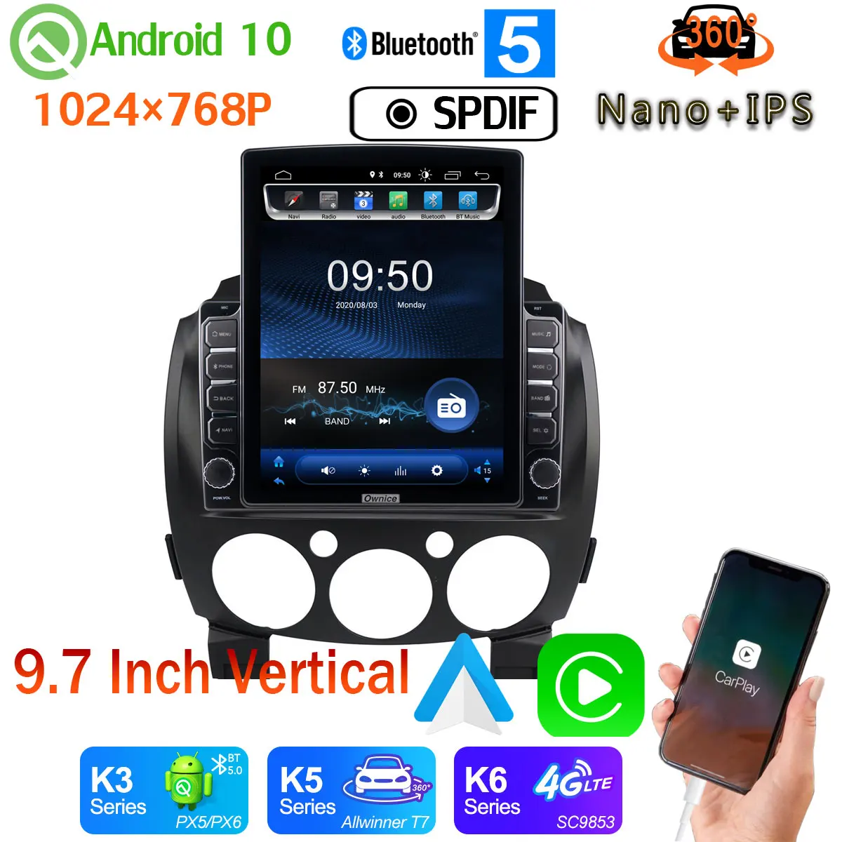 9 7 &quotВертикальный стиль автомобильный медиа GPS 4G WiFi CarPlay Android 10 0 360 камера радио
