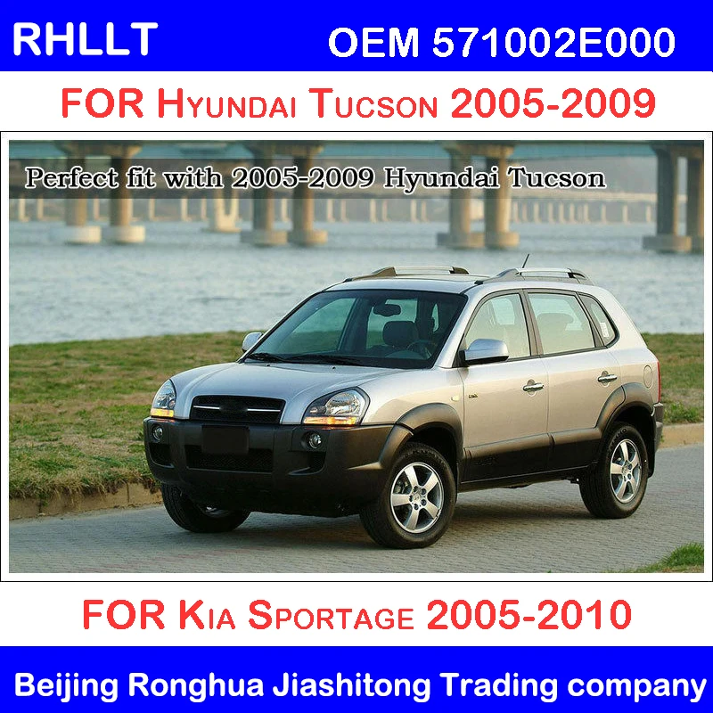 Подлинный масляный насос рулевого управления OEM 571002E000 для hyundai Tucson 05 09 KIA Sportage