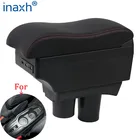 Подлокотник для Peugeot 301, для Citroen c-elysee, автомобильный подлокотник 2014, 2015, 2016 дюйма, внутренний ящик для хранения, 3USB, светодиодный