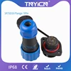 Изображение товара 3