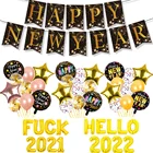 2022 С Новым годом воздушные шары, золото, серебро, номер, фольгированные шары, воздушные шары с буквами, украшения для новогодней вечеринки