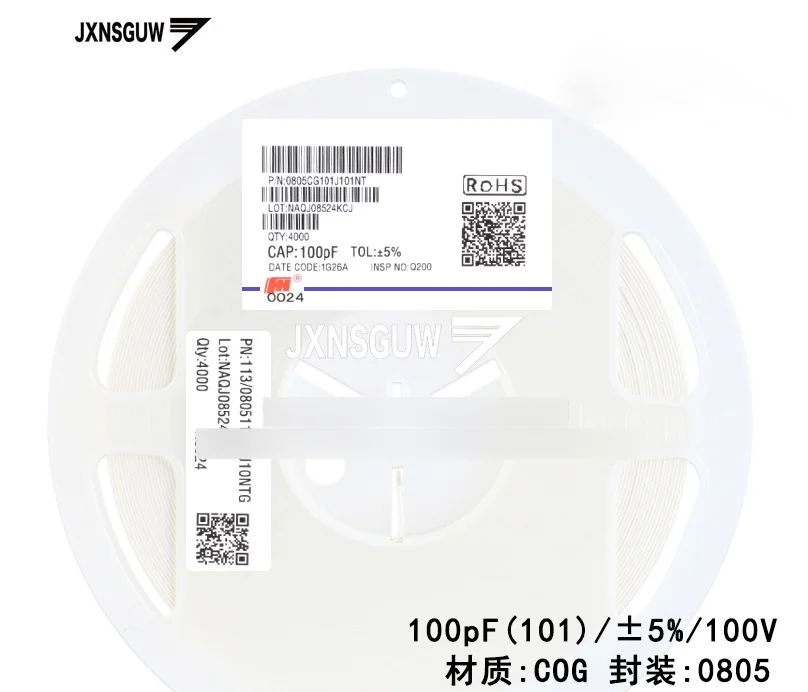 

Конденсаторы микросхем FH 100 0805 5% V COG 100pF 100, 101 шт.