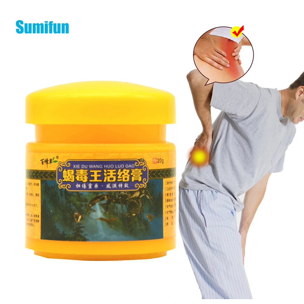 

1pcs Scorpion Ointment For Joint Pain Muscle Rub Knee Back Arthritis Pain Relief Cream Callus Herbal Medical Plaster P0017