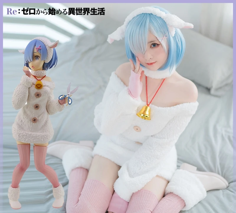 Новый Re:Zero kara Hajimeru Isekai Seikatsu Rem Косплэй костюм милый белый овечки Хэллоуин вечерние