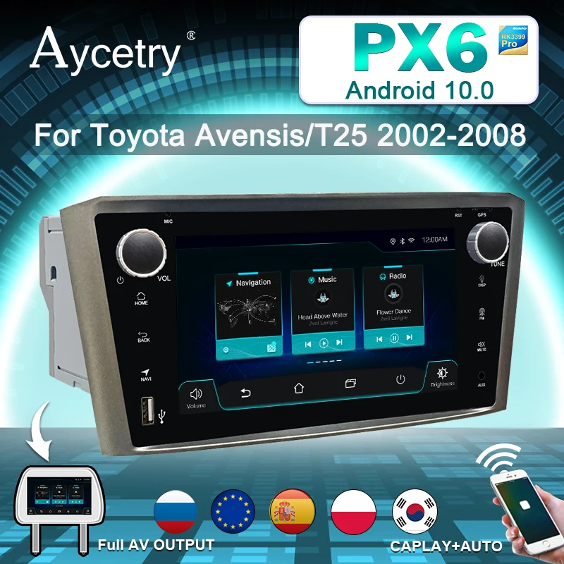 Автомагнитола PX6 Android 10 2 din dvd GPS Авторадио для Toyota Avensis/T25 2003 2008 аудио