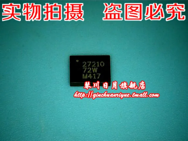 Новый оригинальный BQ27210. | Обустройство дома