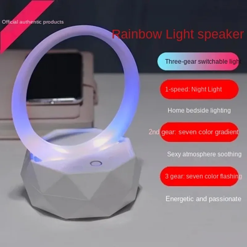 Креативный подарок светильник bluetooth динамик для мамы и ребенка развлекательная