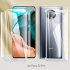 9D HD и матовая защита экрана с памятью для Xiaomi Pocophone Poco F2 Pro, полное покрытие, мягкая Гидрогелевая игровая пленка