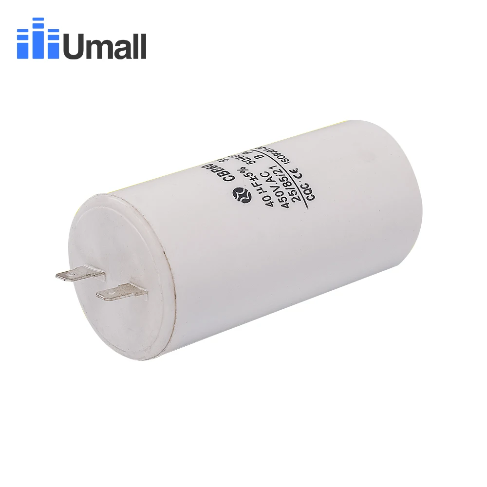 Конденсатор CBB60 450 в 40 мкФ 2 контакта два с нижним винтом