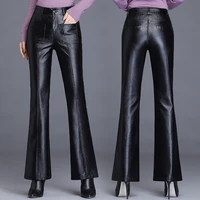 spring autumn fashion office ladies womens black high waisted pu leather flare pants sexy slim black skinny leather pants