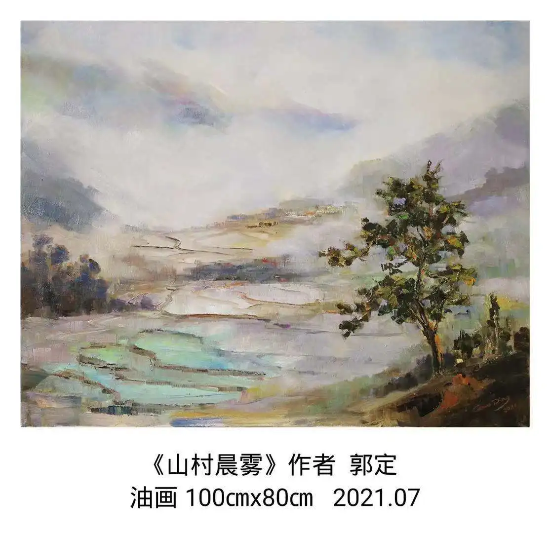 

Hand-made Oill Paintings From China Mainland University: Xi'an Academy of Fine Arts. Title: Mountain Village Morning Fog.