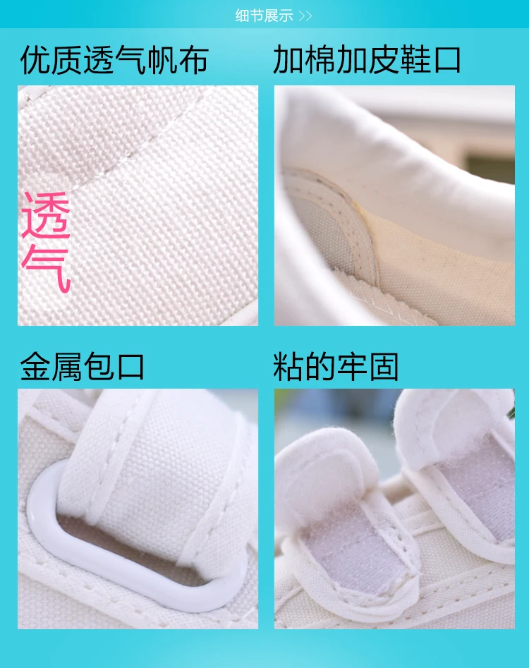 Disney children's frozen princess Sophia girls casual non-slip soft bottom sports shoes sneakers kids shoes for girl