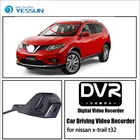 Видеорегистратор для автомобиля nissan x-trail t32, автомобильный мини-видеорегистратор с Wi-Fi, ночным видением, Novatek 96658