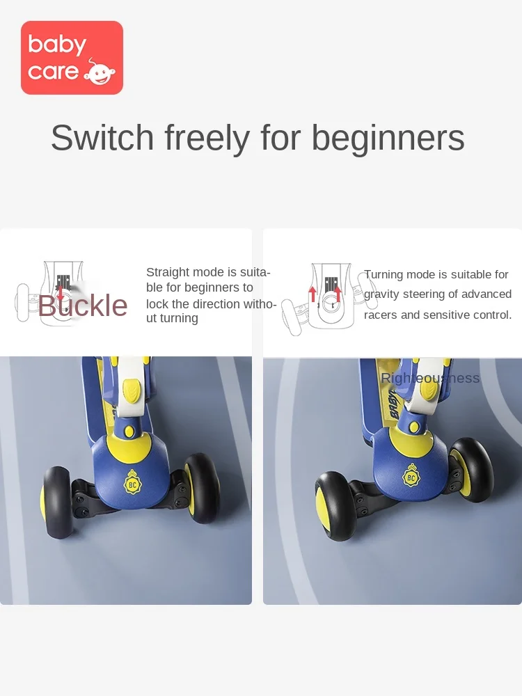 Детский скользящий детский скутер для катания на санках мальчиков и