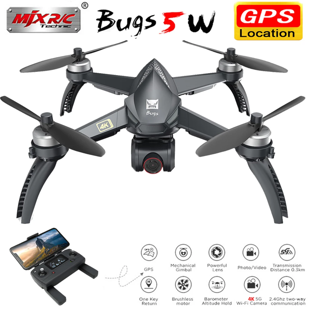Новый MJX Bugs 5W B5W 4K бесщеточный двигатель Радиоуправляемый Дрон WiFi 5G FPV HD