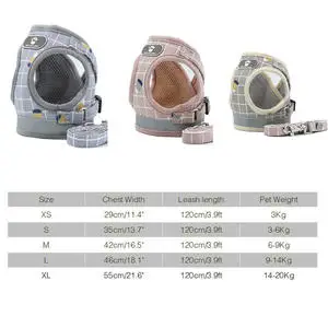 Различные размеры ПЭТ нагрудный Светоотражающие собаки жгут и поводок для собак