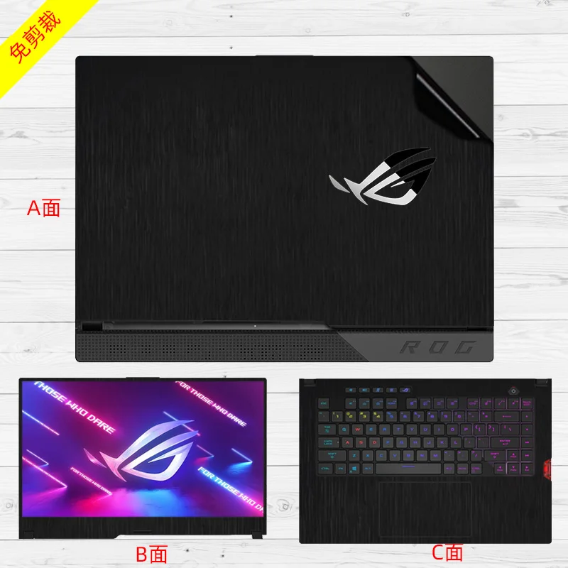 

for 15.6" ASUS ROG Strix Scar 15 G533 G533Q G533QM G533QS G533QR G533ZX Full Body Bubble Free Laptop Vinyl Decal Cover Sticker