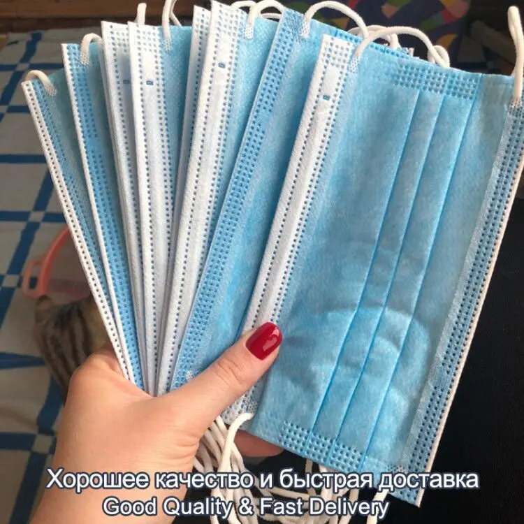 5-100 шт. masker газ Респиратор маска одноразовая для лица фильтр Тканевая