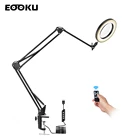 Настольная лампа EOOKU, 8 Вт, трехсекционная гибкая ручка, 3-цветное увеличительное стекло в 5X10X, для чтения, ремонта, сварки
