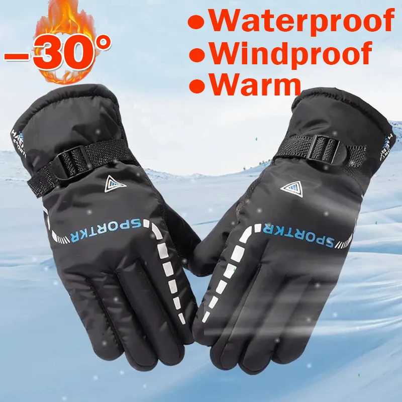 

Unisex Waterproof Gloves Winter Cycling Gloves Bicycle Warm Motorcycle Full Finger Gloves Outdoor Sports Ski Riding Men Women