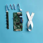 Для 1366*768 LP140WH2(TP)(T1)(TP)(A1)(TP)(S1)(TP)(SH)(TP)(T2)TPTH HDMI совместимый с EDP 14-дюймовый комплект светодиодный ллера VGA LCD