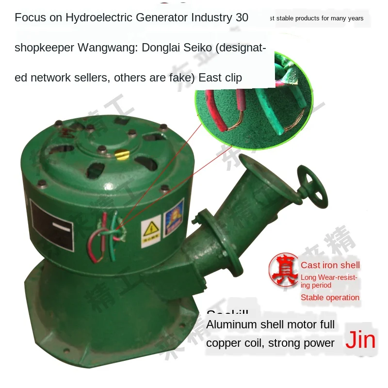 Производители продают Высокоточный Перманентный магнит 1000 Вт