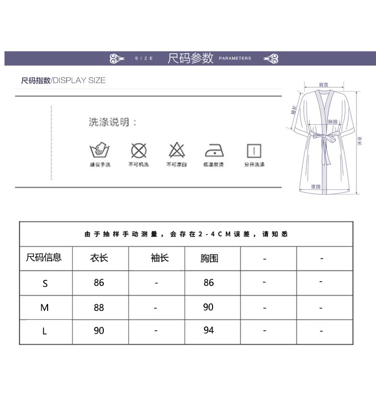 Pure cotton white pajamas, summer fresh princess, retro palace hollow strap suspender nightdress-10