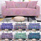 Разноцветный эластичный чехол для дивана с рисунком и ВОЛНИСТЫМ ЭФФЕКТОМ, эластичные Чехлы для дивана, секционный универсальный чехол для домашних животных в гостиную