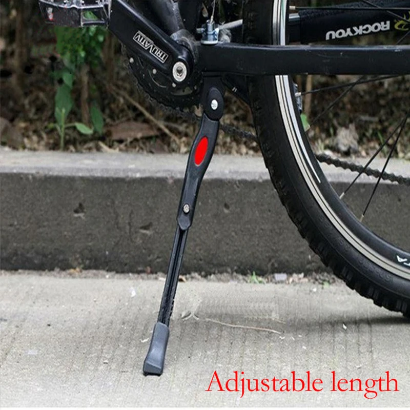 

K27 MTB Bike Kick Adjustable Bicycle Foot Support Retractable Stand Road Bike Parking Racks Cycling Aluminum Alloy Middle Brace