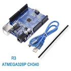 10 шт. для UNO R3 макетная плата ATmega328P CH340 CH340G для Arduino R3 с прямым штыревым заголовком