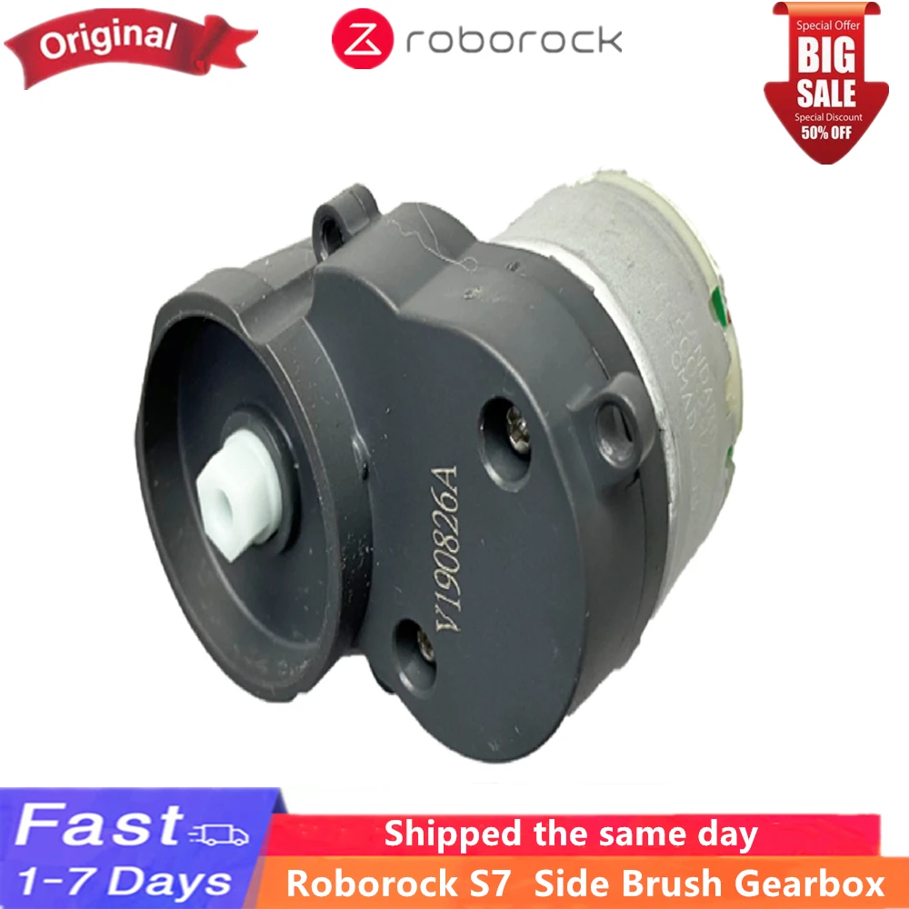 

Абсолютно новые 100% оригинальные запасные части коробки передач с боковой щеткой, подходит для робота-подметания Roborock S7 S70 S75, запасные части