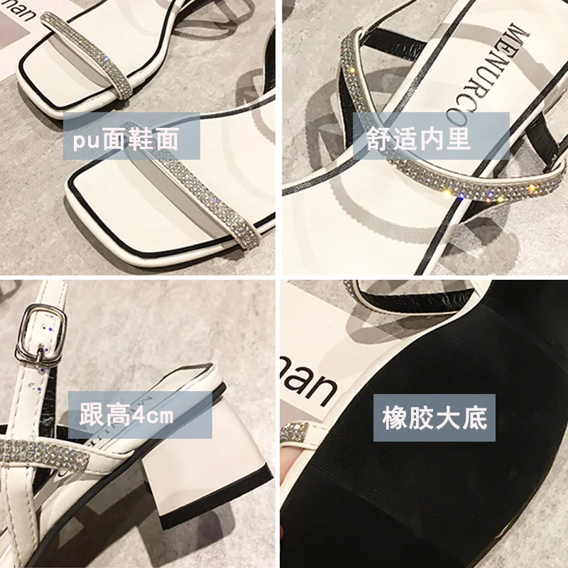 

2021 Sandals All-Match Clear Heels Female Shoe Med New Rhinestone Girls High Fashion Beige Block Medium Comfort Square heel Fabr