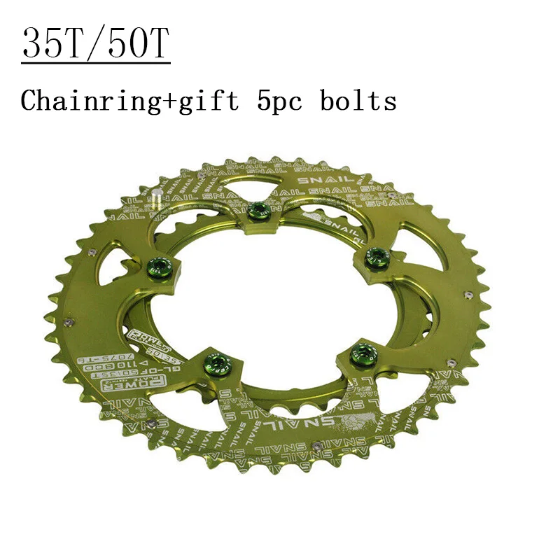 Green-35T-50T bolts BDSNAIL 110BCD цепное кольцо MTB 35 T/50 T дорожный велосипед Горные велосипеды цепь кольцо 8,5 мм болт двойной Овальный алюминиевый сплав коленчатый набор - Цвет: Green-35T-50T bolts