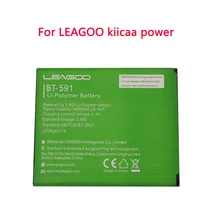 New High Quality Original Battery 4000mAh For LEAGOO kiicaa power BT-591 Mobile Smart Phone Parts Batterie