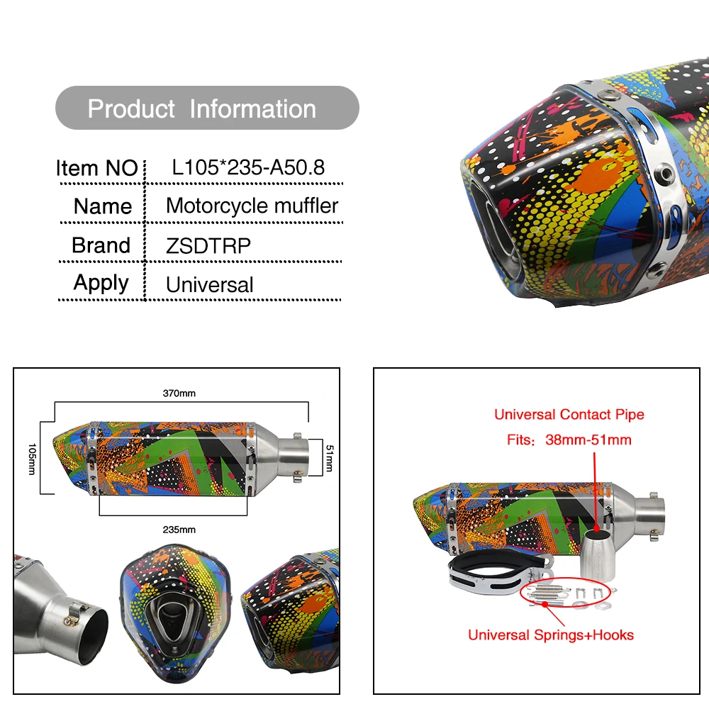 Универсальный выхлопной глушитель Alconstar для мотоцикла 51 мм трубы с правой и левой