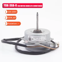 YDK-30A-6 air conditioner single phase motor 220v-230v air conditioner blower motor air conditioning parts 6P