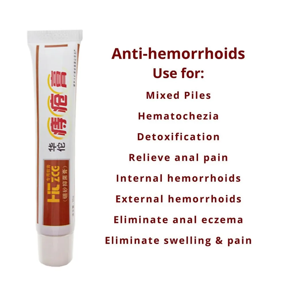 Мазь от геморроя Huatuo 10 шт./лот медицинский травяной крем внутренние сваи внешняя