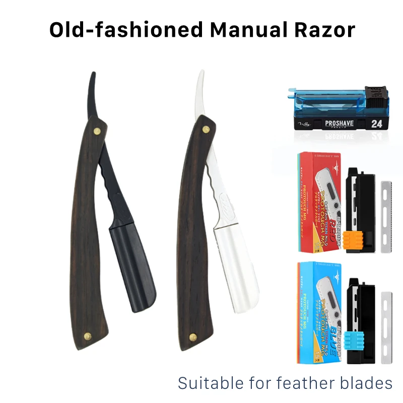Ручная бритва Профессиональная парикмахерская Бритва для стрижки волос