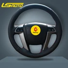 Оплетка для руля Крышка для Honda Accord 8 2008-2012 Odyssey 2011-2017 Crosstour 2012 Pilot автомобильные аксессуары