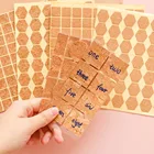 Домашняя этикетка, наклейка для кухонной бутылки, банка для хранения, чашка, наклейка ручной работы, деревянный подарок, бисквит, искусственное украшение, подарок