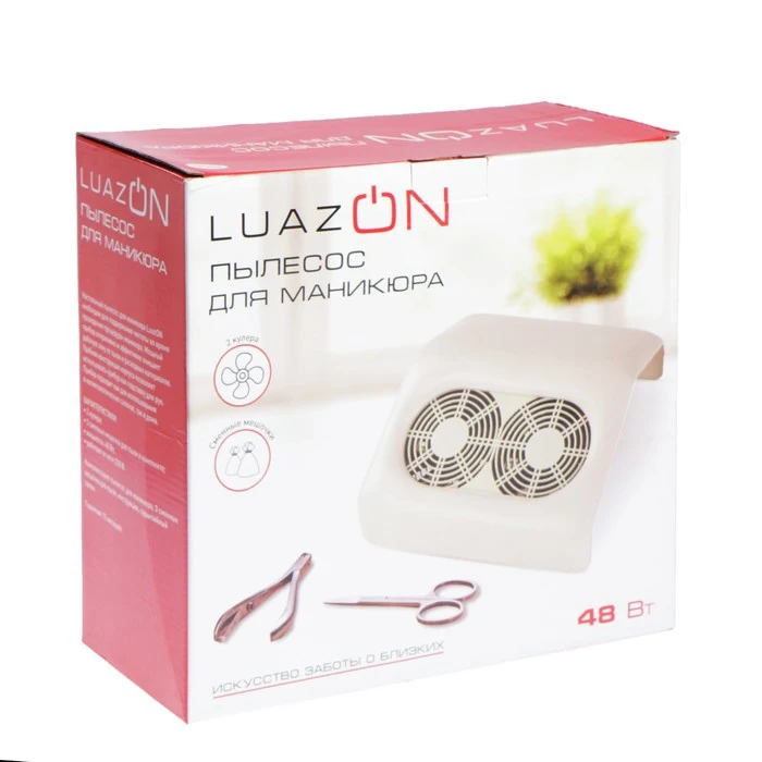 Пылесос для маникюра LuazON LMP-03 220 В 48 Вт 3 фильтра 2 кулера белая 4053130 | Красота и