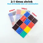 Термоусадочная трубка в цветной коробке 2:1, набор для сборки электроники, изолированная Полиолефиновая оболочка, термоусадочная трубка для кабеля, 750, 780 шт.