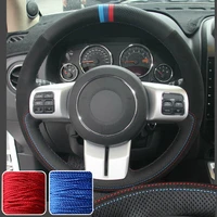stitch steering wheel cover for old jeep grand cherokee compass wrangler patriot super soft non slip durable car interior