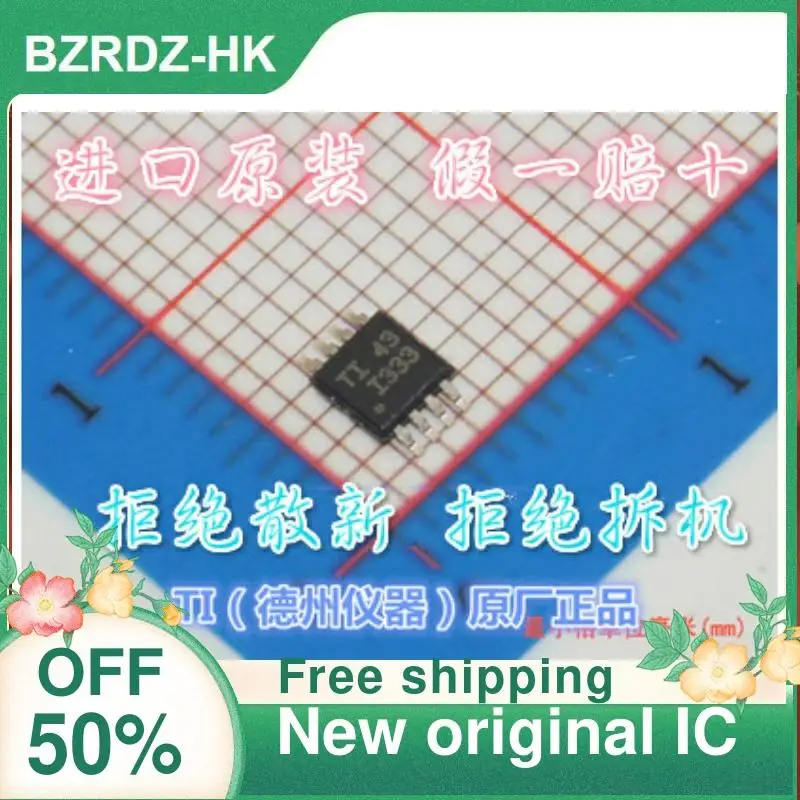 

1-20 шт. INA333AIDGKR MSOP8 новый оригинальный IC