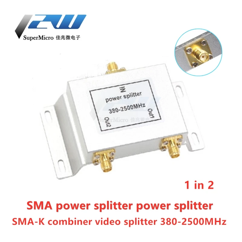 1 шт. 2 Micro-DE 380-2500 МГц Wifi разветвитель питания SMA антенна сплиттер разъем |