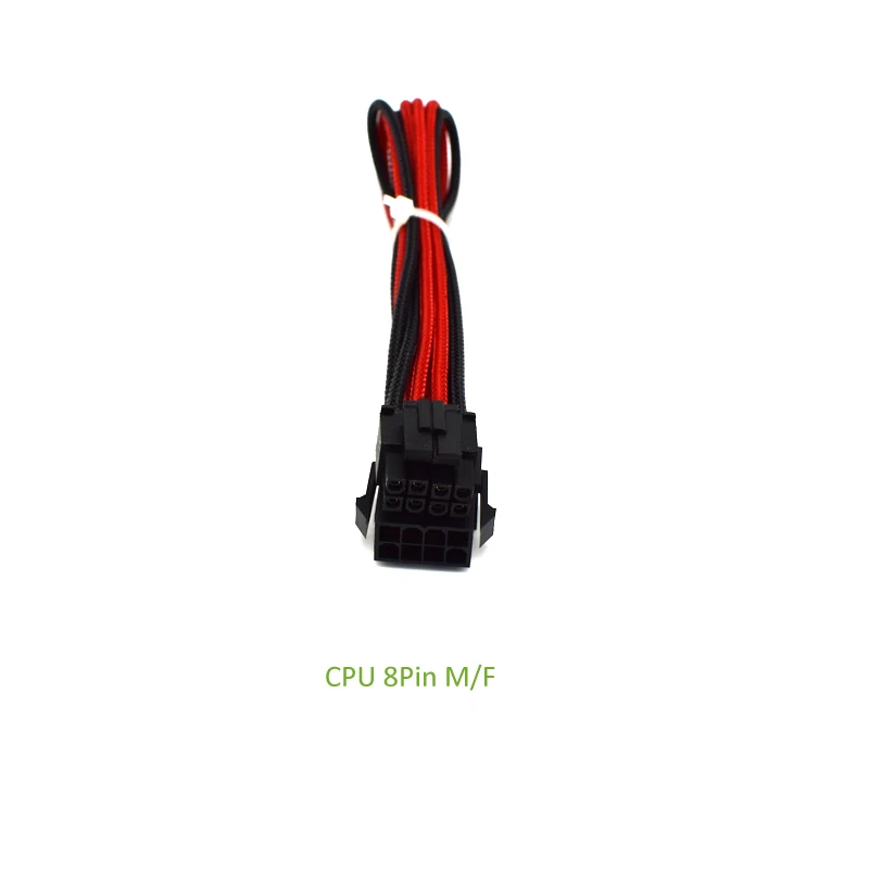 ATX 24Pin CUP 8Pin PCI E 8P (6 + 2) PCIE 6Pin cpu 4Pin источник питания M/F УДЛИНИТЕЛЬ красный черный