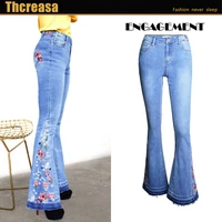 2021 trafaluc european and american womens wear wide leg pants cowboy bell pants womens embroidered trousers denim joggers