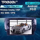 Для Nissan Sylphy 2012 + Android 10,0 автомобильное радио 128G автомобильный мультимедийный плеер головное устройство радио Автомобильный GPS-навигатор беспроводной Carplay DSP